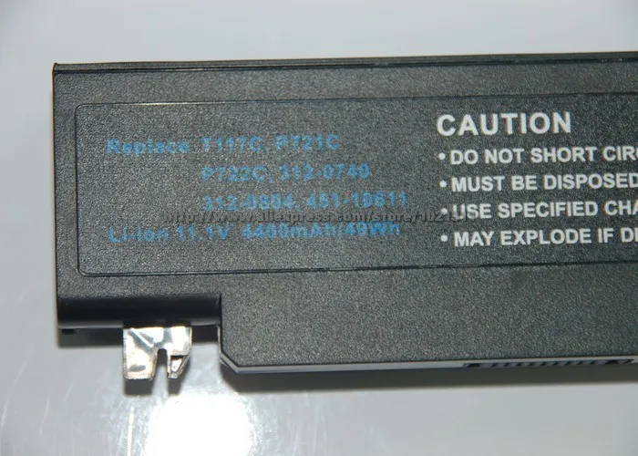Аккумулятор для ноутбука dell Vostro 4400 1710 1720 312 0740 0894 451 P721C P722C T117C 10611 мАч|laptop battery power