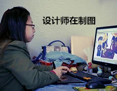 Новое поступление креативная смоляная заячья украшение стола, домашнее японское украшение