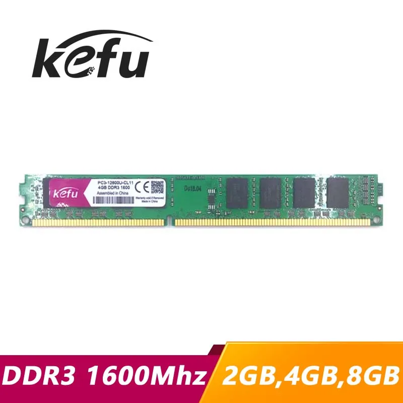 Оперативная память KEFU DDR3 2 ГБ 4 8 1600 МГц Настольная для компьютера ПК Память DIMM