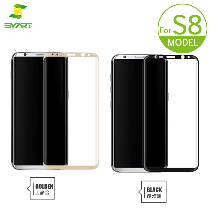 

SYART glass covered For Samsung GALAXY S8 Screen Protector Smartphone Tempered Glass Protective Film For s8