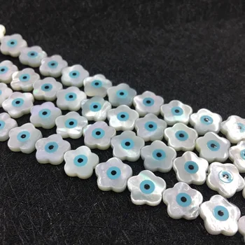

200pcs/lot 10mm sunflower blue Evil Eye MOP Beads Natural sunflower Blue evil Eye Mother of Pearl Shell Beads for DIY Jewelry