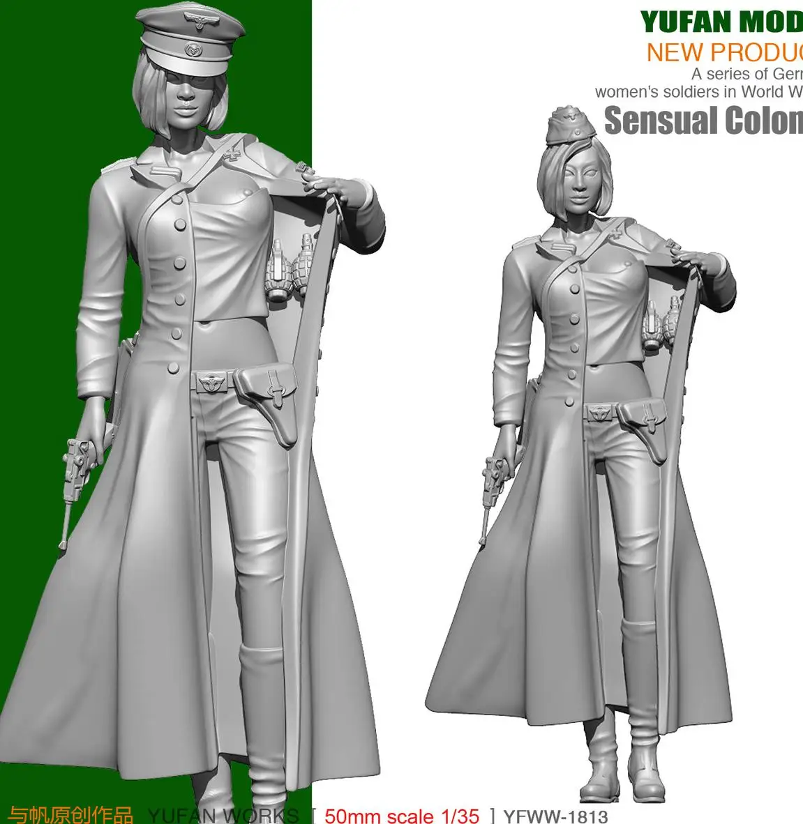 

Yufan Model 1/35 Resin Figura German Sexy Women Officers Soldier Model YFWW35-1813