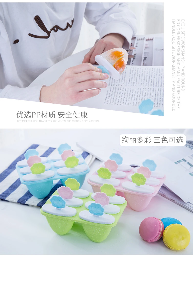 e3f5f6a2-17c5-460b-87de-86d4a3f7dd14