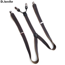 Мужской точечный Casua унисекс Регулируемый зажим-onl подвесной зажим подтяжки для взрослых ремень для свадебной вечеринки BDXJ2510