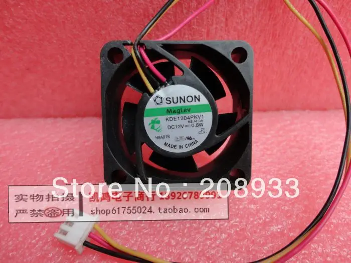 Authentic FOR SUNON Jianzhun Cooling Fan 4CM 4020 5V 0.7W KD0504PKB3 Quality Assurance