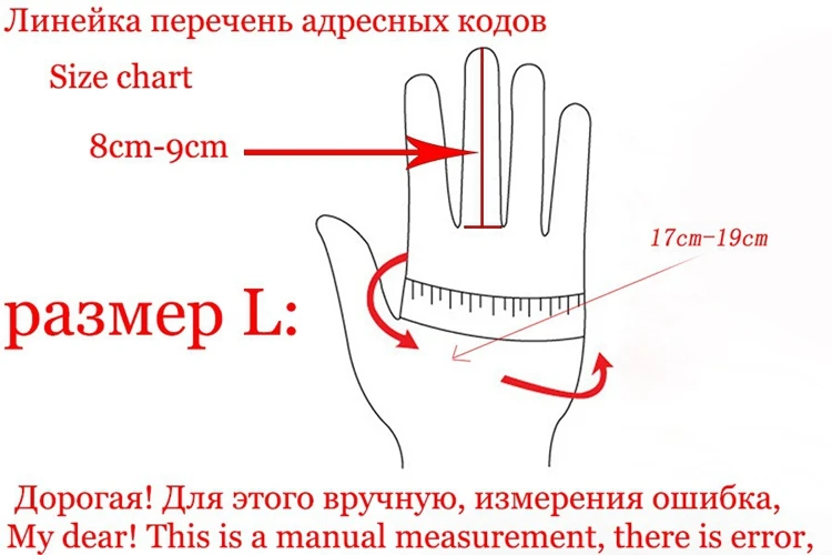 WOWTIGER, черные, белые, сексуальные длинные перчатки для женщин, экзотические, привлекательные, фетиш, искусственная кожа, теплые, на открытом воздухе, 50 см, женские перчатки, клубная одежда