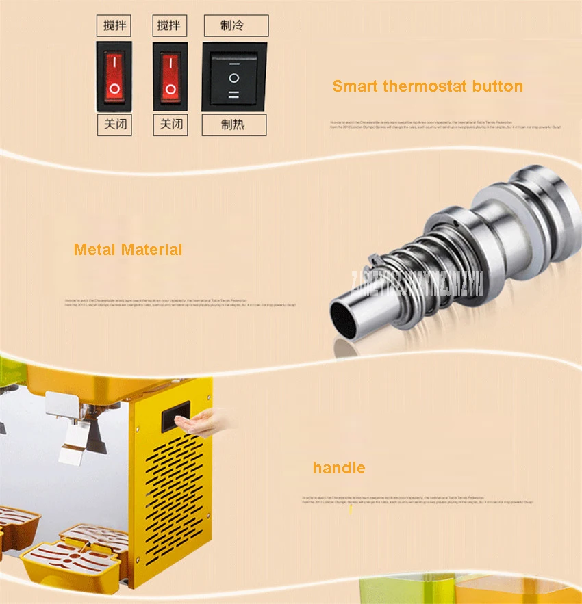 220 В коммерческих напитков сок машины Автоматический холодные напитки, машины двойной цилиндр Смешивание горячей и холодной двойной температуры