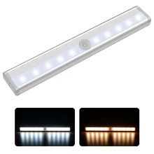 PIR датчик движения светодиодный свет шкафа батарея мощность шкаф СВЕТОДИОДНЫЙ шкаф для ламп ящик сенсор свет прихожей балконное освещение