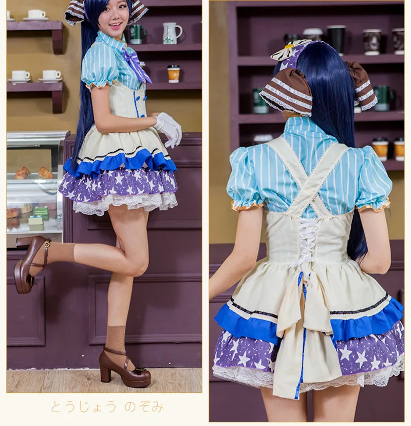 Японское аниме Любовь Живая Конфета горничная униформа Lovelive Nozomi Tojo косплей