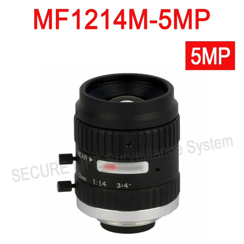 

Hik cctv camera lens MF1214M-5MP Fixed Focal Manual Iris 5MP Lens