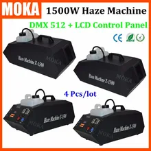 4 шт./партия DMX дымка машина 1500 Вт противотуманная машина нагреватель DJ сценический дым машина дистанционное управление