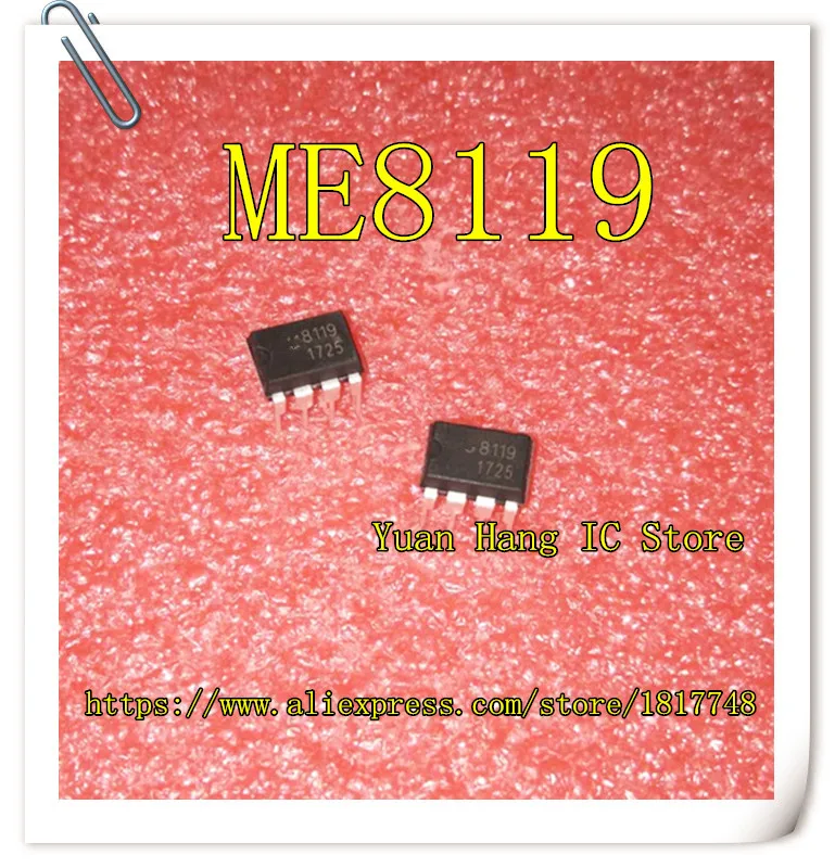 

Free Shipping 10PCS/LOT ME8119 8119 DIP-8 NEW