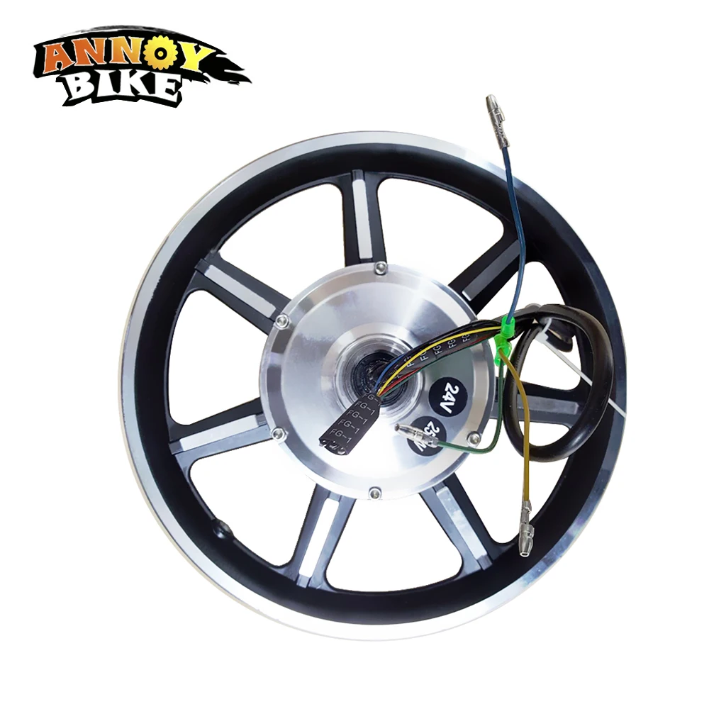 Inch Mancing V Elecetric 1