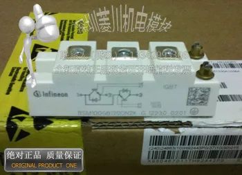 

BSM100GB120DN2K/FF100R12RT4