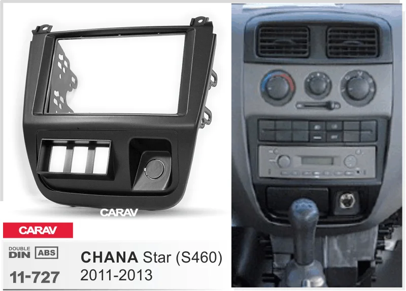 CARAV 11-727 Car Radio Installation Trim Fascia Panel
