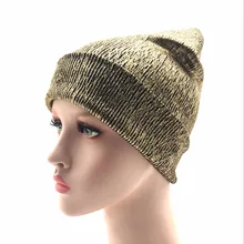 Зимние теплые бронзовые золотые и серебряные шапки для женщин зимние вязаные теплые шапки женские шапочки бини фиолетовая теплая шапка