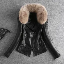 Куртка из искусственной кожи на молнии; Новинка; сезон весна-осень; уличная одежда; Женская куртка черного цвета; женская верхняя одежда с меховым воротником