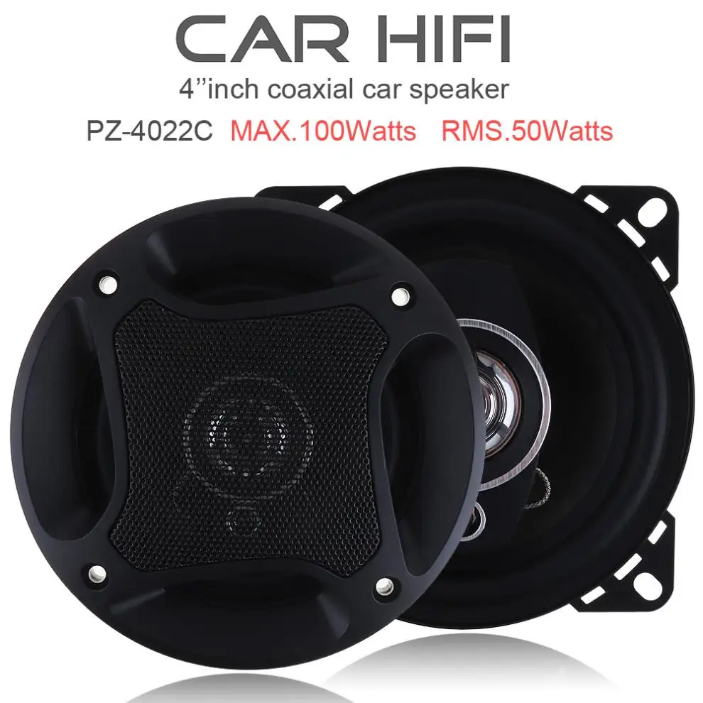 Автомобильный коаксиальный Hi-Fi гудок 2 шт. 4 дюйма 12 В 100 Вт | Автомобили и мотоциклы