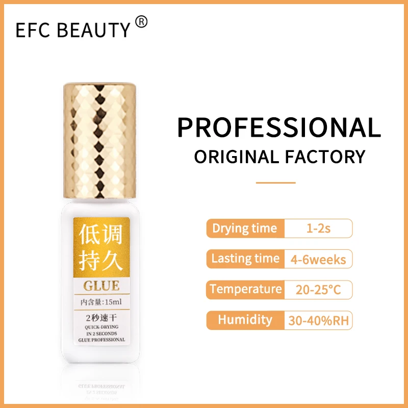 Efc beauty 15 мл быстросохнущий клей для наращивания ресниц 2s сухой низкий уровень раздражения индивидуальный клей для ресниц инструменты для ресниц