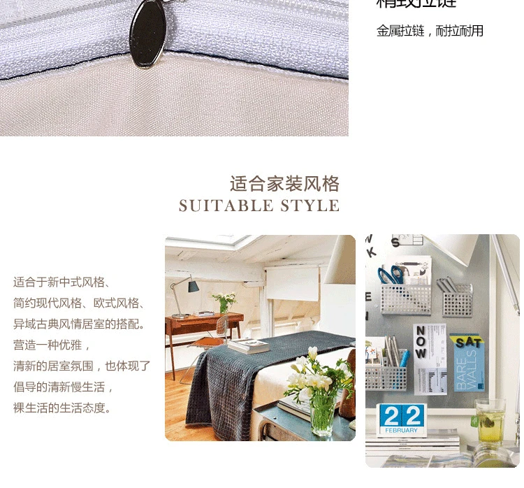 17__3009084662_1476313660