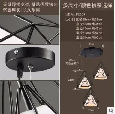 QQ20161128120249