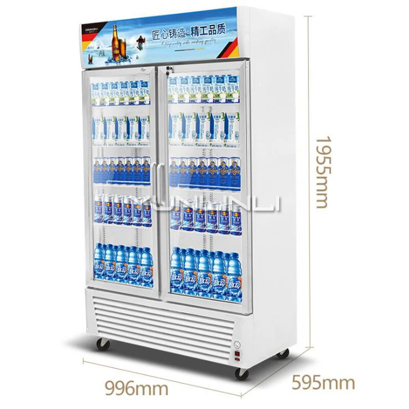 

Commercial Beverage Showcase Vertical Type Drinks Refrigerating Cabinet 688L Large Capacity Beverage Display Case LG-760A