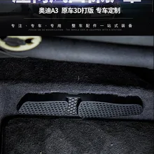 Под сиденьем AC тепла пол Кондиционер протока Vent Выход Гриль Крышка для AUDI A3 Seat LEON MK3 2013