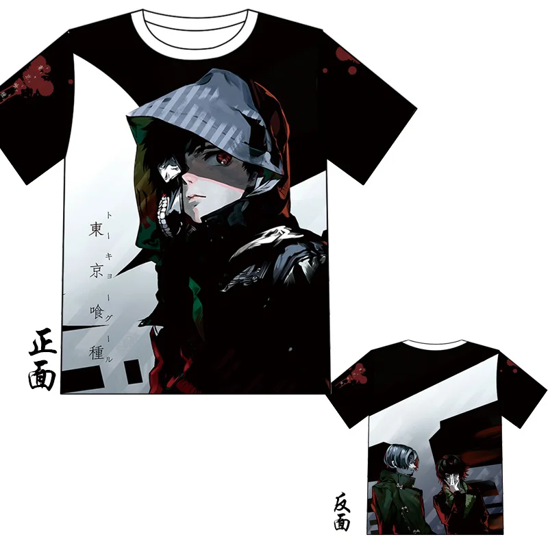 -MQTX036