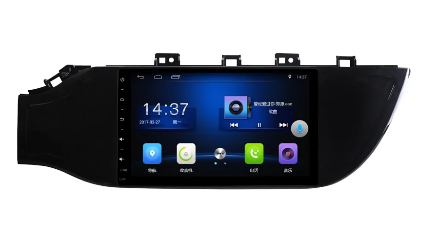 Excellent Free shipping 9" Elanmey android 8.1 car multimedia for Kia rio k2 2017 navigation gps stereo radio headunit recorder player 5