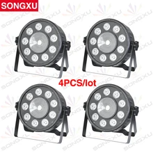 Songxu 4 шт./лот 9 шт.* 3 Вт 3in1 и 1 шт.* 30 Вт 3in1 высокое Мощность LED PAR свет/sx-pl090330