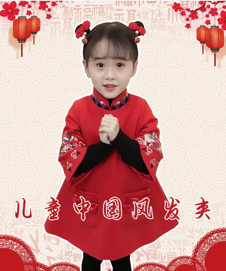 1 пара лента с принцессами бантики зажимы китайский Стиль для девочек заколка для волос в форме короны, Детские Заколки Головные уборы Симпатичные шпильки P43