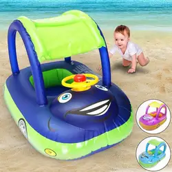 Картонное солнцезащитное детское водное поплавок сиденье из пвх лодка с навесом Надувное детское плавательное кольцо с рулем