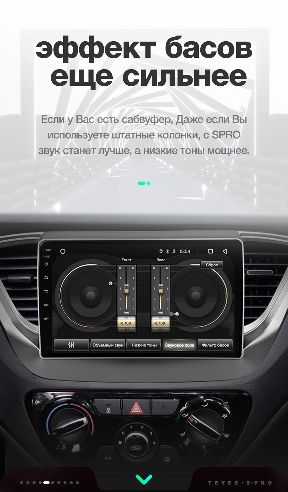 TEYES SPRO Штатное Головное устройство For Hyundai Solaris- GPS Android 8.1 aвтомагнитола магнитола автомагнитолы Андроид для Солярис 2 аксессуары штатная магнитола автомобильная мультимедиа