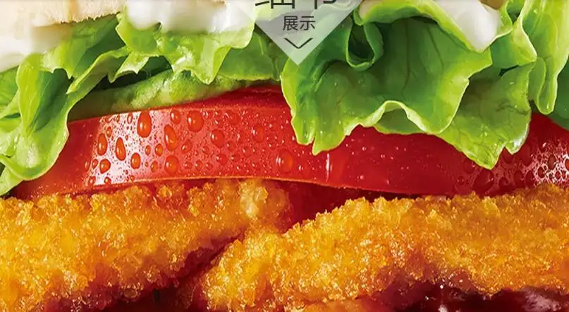 QQ20180930102625