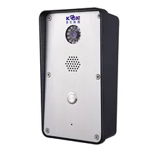 Кнопочная Кнопка с подсветкой для дверного телефона KNTECH KNZD-47A001