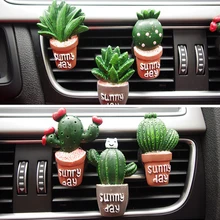 Креативный прекрасный Ароматизатор для автомобиля, имитирующий растение кактус, автомобильный ароматизатор, ароматизатор, автомобильный парфюм, эфирные масла, аксессуары