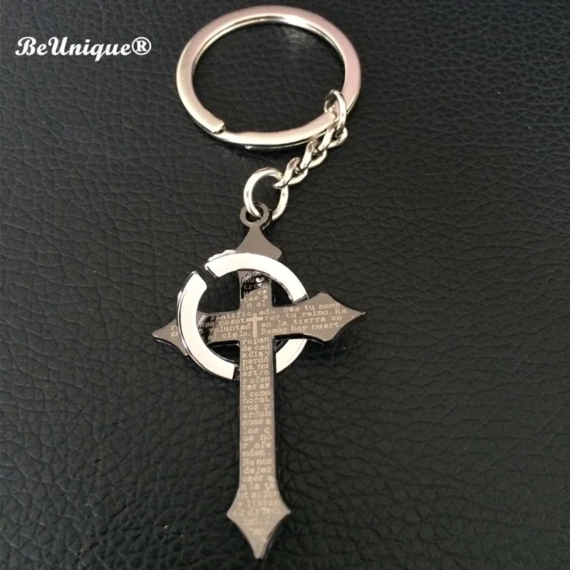 Цепочка для ключей с крестом Кристиана металлический брелок подвеской в виде