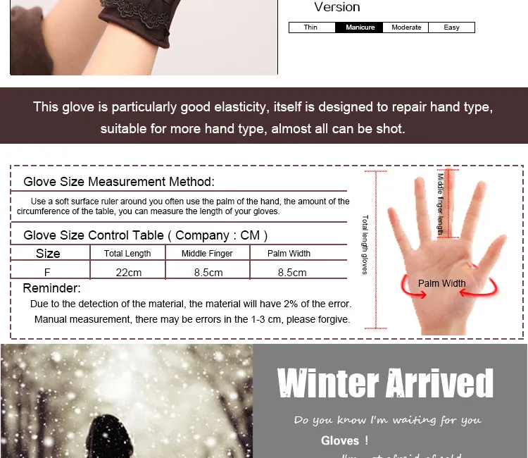 CoolCheer экран перчатки женская зимняя теплая варежки использовать устройство, сохраняя руки Cosyan подарки для девочек