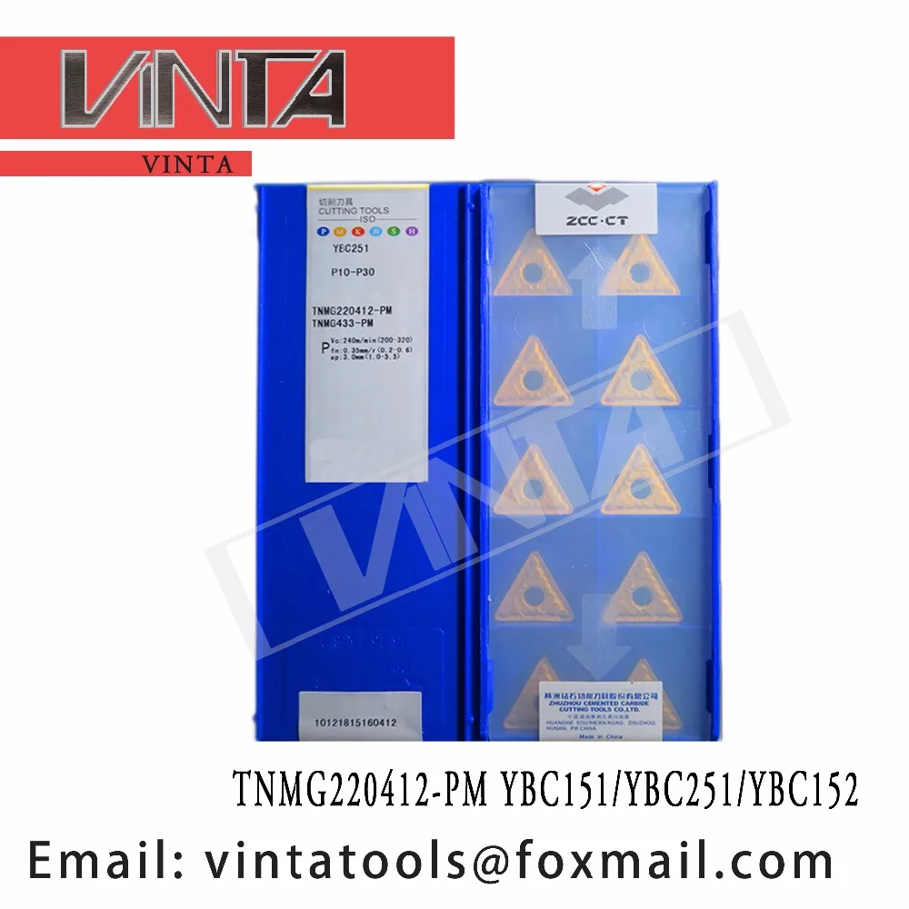 

high quality 10pcs/lots YBC151 YBC251 YBC152 TNMG220412-PM cnc carbide turning inserts cutting blade tools