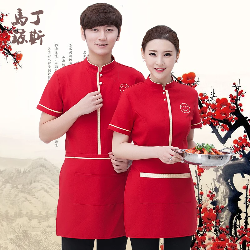 

Free Shipping Cafe Shop Work Clothing 2018 Summer New Short Sleeve Waiter Uniforms+Apron Set Smile Face Waitress Cheap Shirt