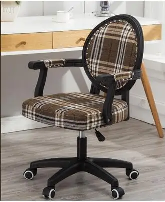 

Office chair. Student chair. Conference chair. Anchor chair.