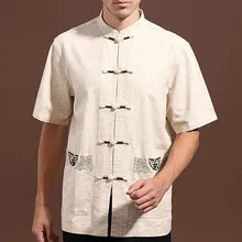 Модная китайская мужская бежевая хлопковая льняная рубашка с вышивкой кунг-фу с карманом M L XL XXL XXXL M888-5