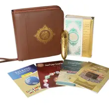 Рамадан цифровая ручка quran золотой цвет Qur'anTalking Reader слово через слово функция Holy Qur'an ручка с английский, арабский Урду и т. д