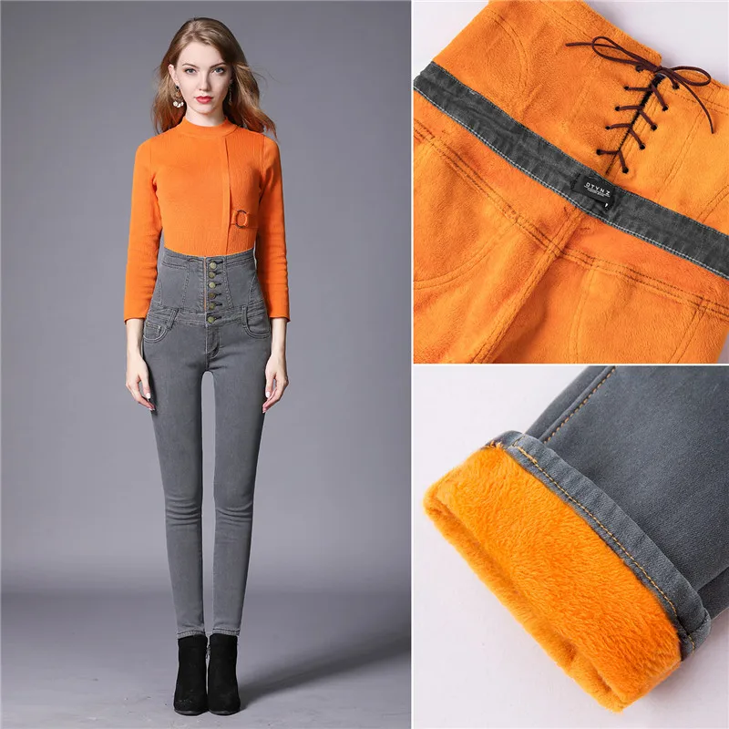jeans with warm lining