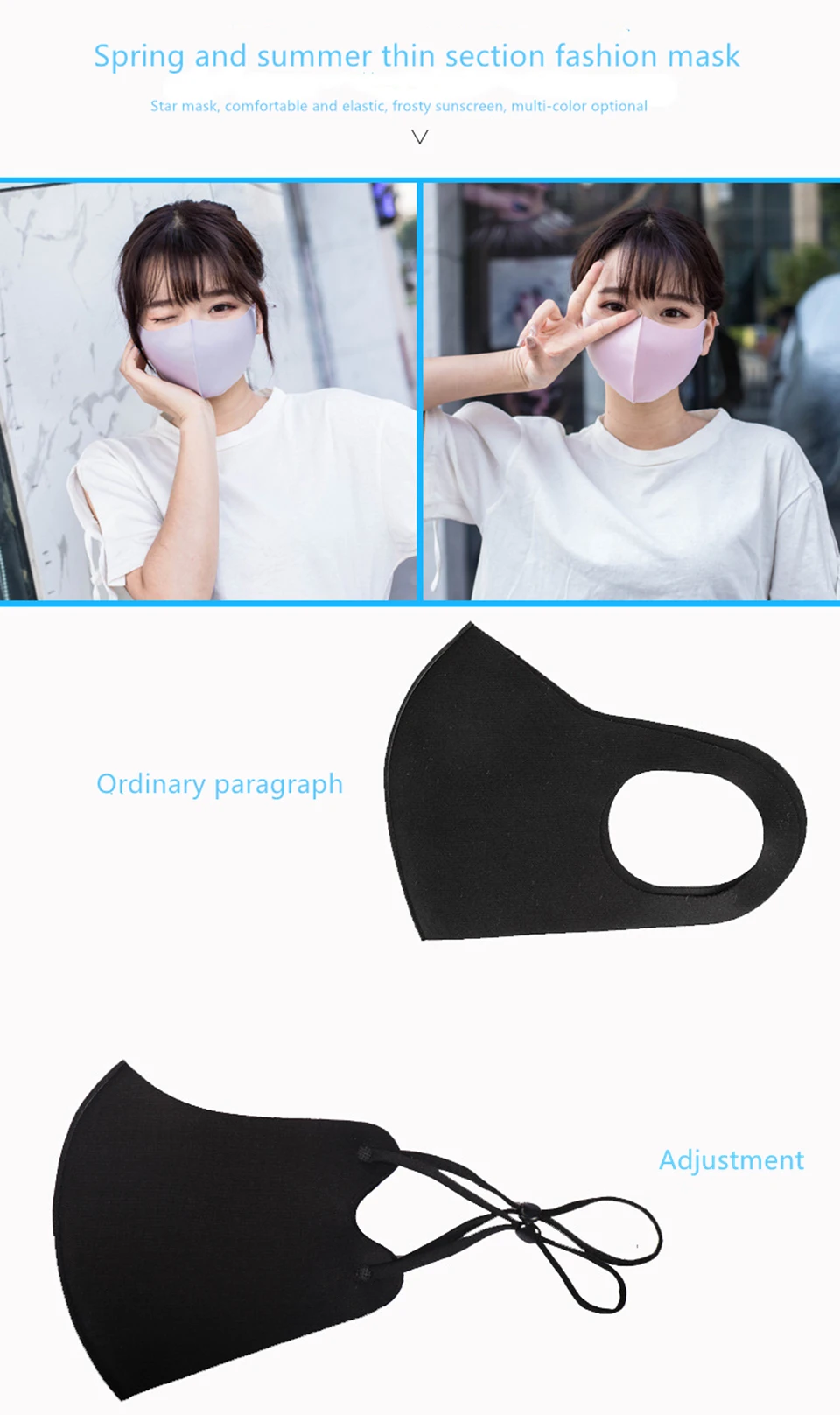Antscope летняя Солнцезащитная маска для рта ледяной шелк модная дышащая тонкая Трехмерная маска для рта 15