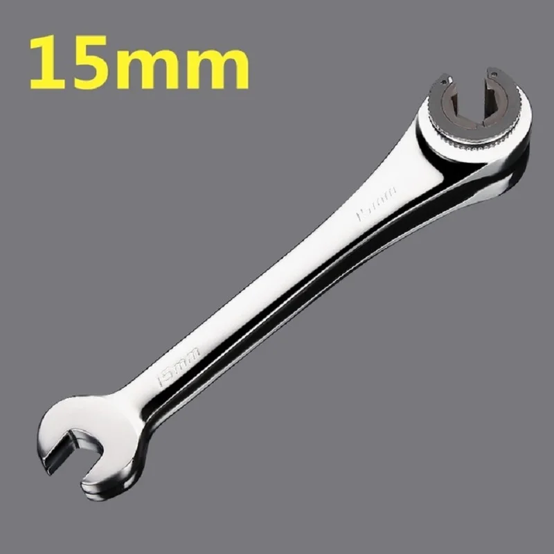

15mm Dual-purpose fast plum blossom ratchet wrench tubing ratchet wrench 5 degree rotation tool accessories auto repair tools