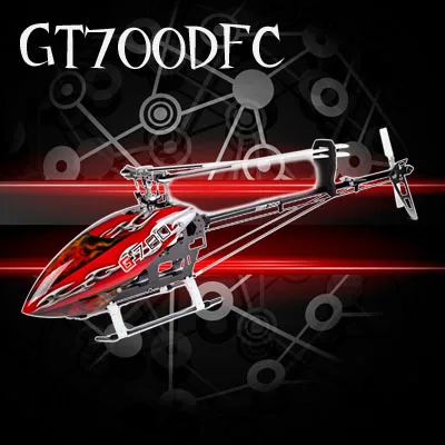 gartt 700