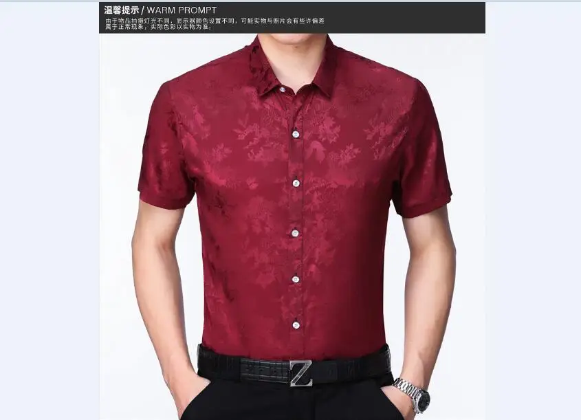 QQ20180421213610