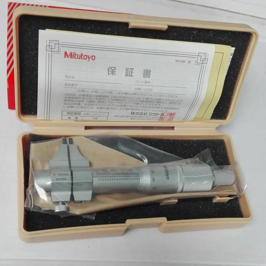 

100% Made in Japan! Mutitoyo Inside Micrometer 145-185(5-30 X 0.01)