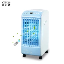 Умный Кондиционер Вентилятор Охлаждающая машина небольшой кондиционер бесшумный бытовой съемный портативный с колесом S-X-1132A